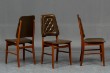 Beautifl High-back Danish Teak dining chairs 1960s / 70s