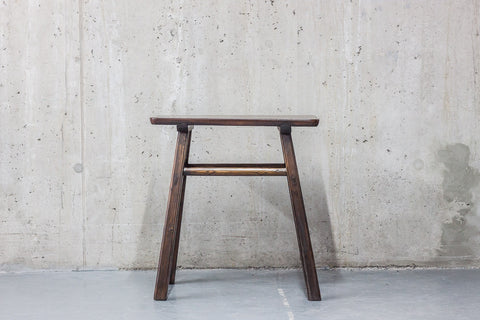 Oriental Stool - Mostly Danish Furniture Ottawa